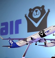 V Air威航空服亮相 預計年底首飛曼谷