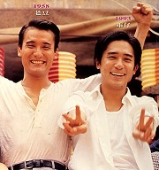 今年夏天掀起陳可辛熱潮 兩影展推出回顧展 10部片精選MV曝光