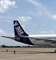 台灣廉價航空正夯 小資女最愛平價旅遊