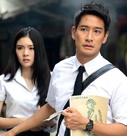 訪台宣傳【靈異視】邦‧納瓦：「最想與林美秀合作」
