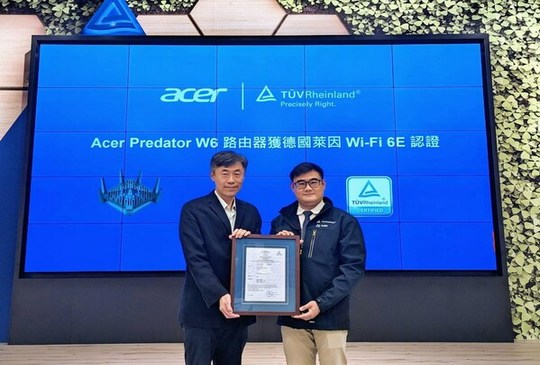 Acer Wi-Fi 6E 路由器新登場   德國萊因助攻無線認證