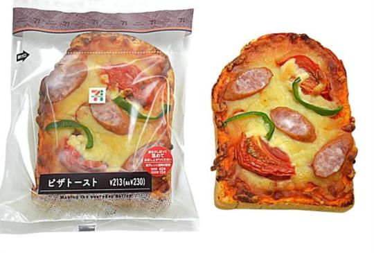【日本便利商店‧必買的新發售零食】~海外美食特搜