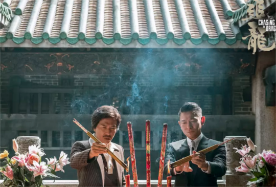 【《追龍》香港版《美國製造》】