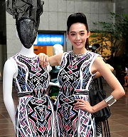 2014台北好時尚 九月看見魅力台北