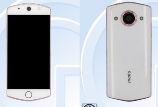 Home 鍵與 iPhone 相似，新款美圖手機通過 Tenaa 認證