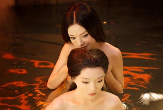 《畫皮 II 》你愛過人嗎？有嗎？