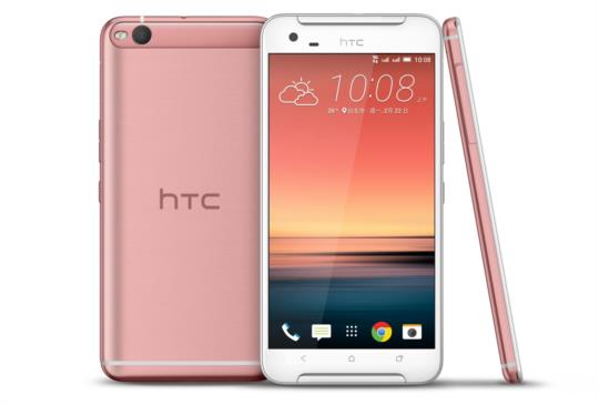 HTC One X9 dual sim 即日起上市，主打大容量與全金屬機身