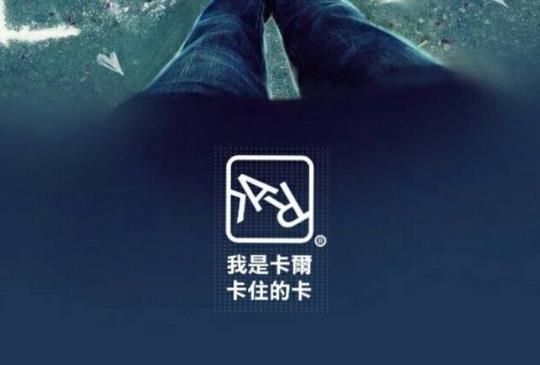 【站在幸福天秤上的妳，選的是愛情還是麵包？】