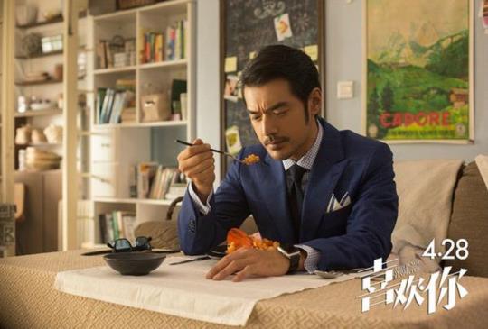 【《喜歡你》：戀你的菜，還戀上你】