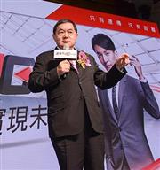 實測 FDD / TDD 雙網 VoLTE，遠傳前進 MWC 掌握 4G 脈動