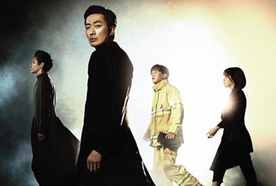 【《與神同行》四件陰間審判要我們學會的事：死亡不是要我們畏懼，而是要讓我們學會?】