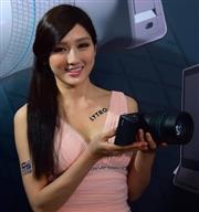 LYTRO ILLUM光場相機登台 先拍照後對焦旅照不失真