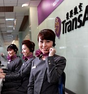 復興航空9/26首飛東京航線 免費百張機票大方送