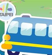 提供大台北交通資訊及行程建議，台北好行 App 重點介紹