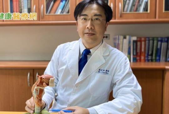 脖子腫是甲狀腺出問題？ 術中導航降損傷風險