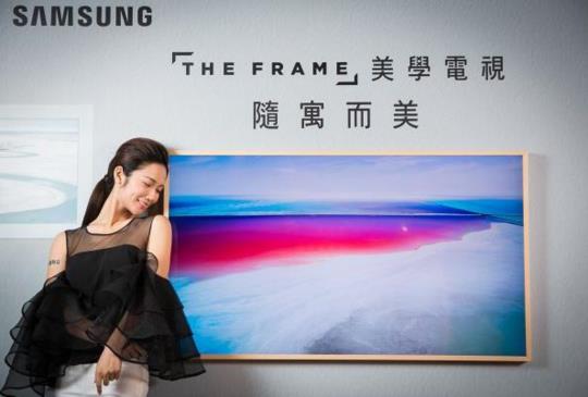 三星 THE FRAME 美學電視讓家變成藝術館