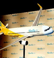 日本新廉航香草來了！12/4開賣台北飛東京台幣388元起！