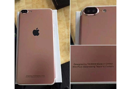 台灣設計、中國製造？配備雙鏡頭的 iPhone 7 實機圖片曝光