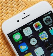 恐淪為殭屍 App，超過 8 成 iOS App 無法現身 App Store 排行榜