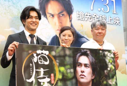 《貓侍電影版２》北村一輝為台灣流浪貓貢獻心力｜推廣成貓認養「相見不恨晚」