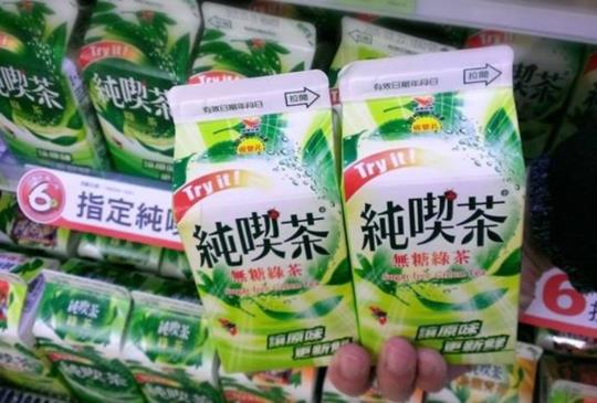 【超洗腦美食廣告‧這些你未必吃過，但一定都看過】~廣告美食特搜
