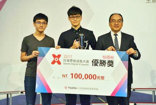 第四屆「台灣原創遊戲大賞」校園組《慕特島》拿下優勝