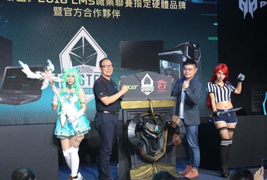 宏碁 x Garena 結盟挺職業聯賽，深耕布局台灣電競產業鏈