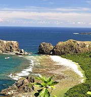 【離島小旅行】來一首綠島小夜曲！