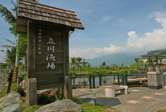 【花蓮】摸蜆兼洗褲：立川漁場必體驗4種玩法 你試過沒？