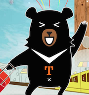 國內旅遊補助最高1千元，11/20開放申請