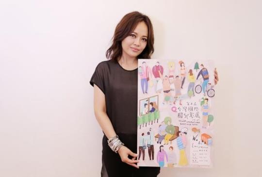 【第二屆台灣國際酷兒影展】We Are Everywhere愛無所不在