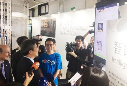 松山文創 2016 國際設計大展，微軟體現未來智慧生活概念