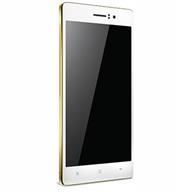 預購加贈大禮包，OPPO R5 金色情人節限定版即日起可於神腦預購