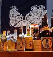 【新北市深夜食堂‧下班後小酌首選的日式居酒屋(下)】~Evelyn美食特搜