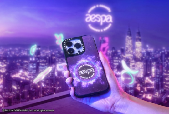 CASETiFY 攜手元宇宙人氣女團 aespa 推出全新聯名系列
