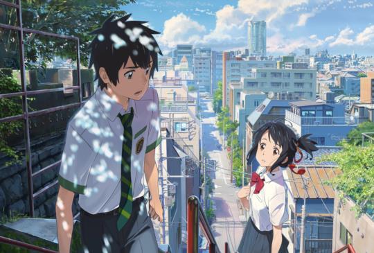 【我的名字飛進了雨中 慢慢浮現在我心口-《你的名字》】