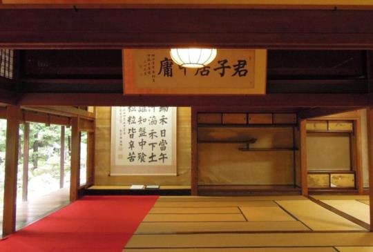 【富豪庭院多佳景】日本新潟大觀園 -北方文物館