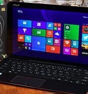 輕薄時尚的變形筆電，ASUS Transformer Book T300 Chi 完整測試