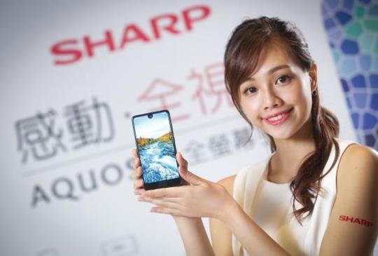 全螢幕 SHARP AQUOS S2 雙版本台灣大 8、9 月獨賣