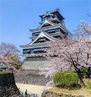 Fun假去日本！選擇日本行動上網3大指南