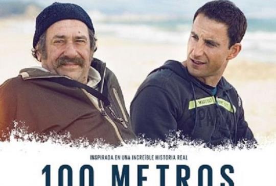 【《100 METROS》人生多少會遇到爛舞伴，小心別踩了腳就好】
