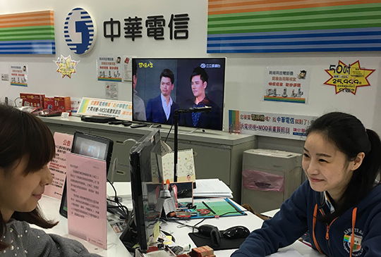 3 頻聚合即日上線，中華電信宣布 4G 2600MHz 頻段正式推出