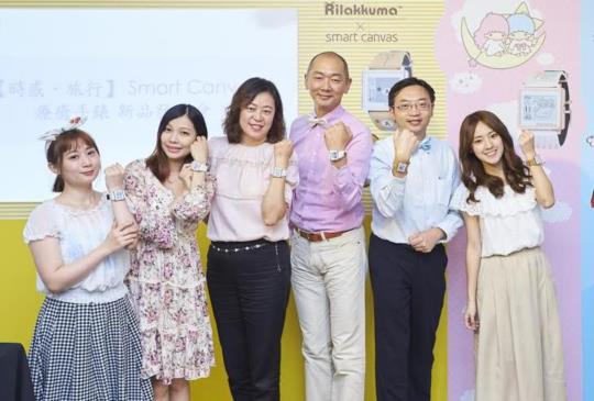 Epson 推療癒手錶 Smart Canvas，採用電子紙並擁有人氣卡通圖案