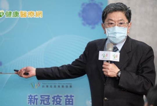 破解新冠疫苗十大迷思　數據、懶人包一次看