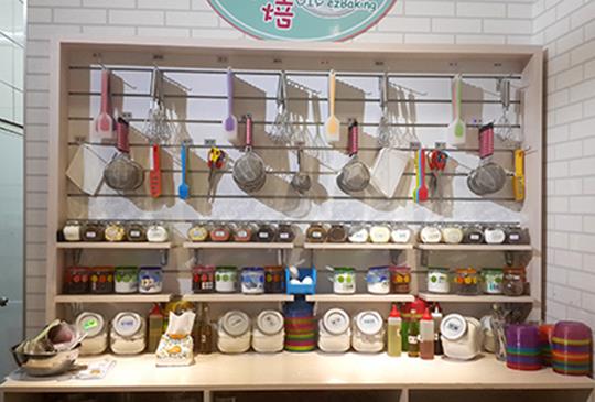 【台北烘培教室】烘培新手好選擇 易烘培DIY ezbaking