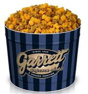 世界上最好吃的爆米花「Garrett」台灣101旗艦店買得到！