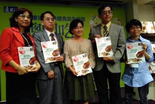 【國人吃保健食品　維他命B群排第一】
