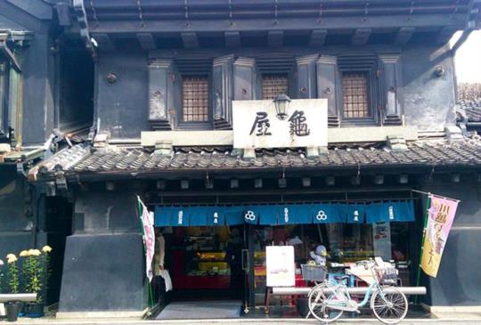 【日本】小江戶川越一日散策 帶你穿越古味風情