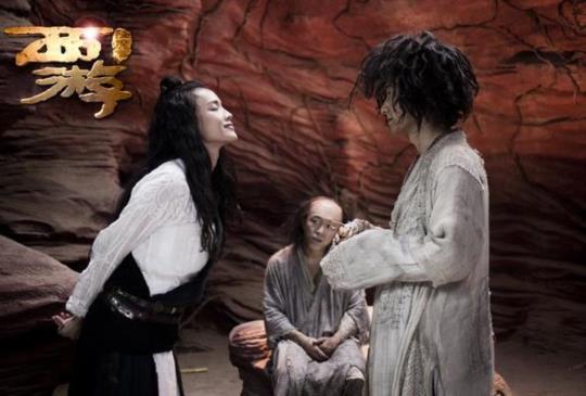 【《西遊降魔篇》一萬年太久了，愛我就是現在】
