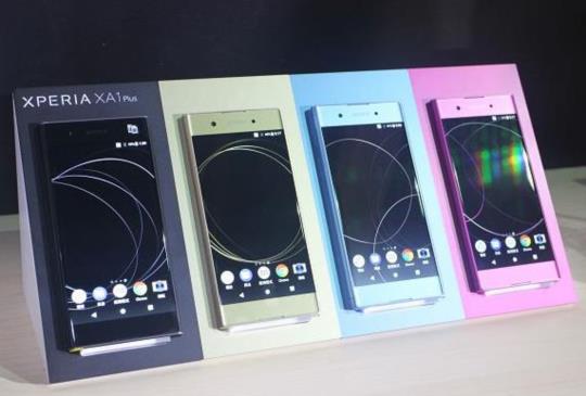 Xperia XA1 Plus 中階新機及 SBH24 炫彩立體聲藍牙耳機登場